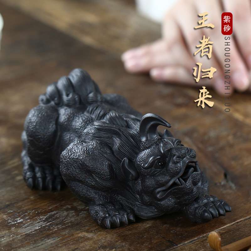 宜兴精品纯手工紫砂茶宠摆件 貔貅雌雄可选雕塑茶道茶盘家具配件