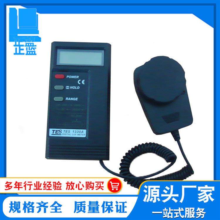 照度计 1330A照度计 泰仕照度计