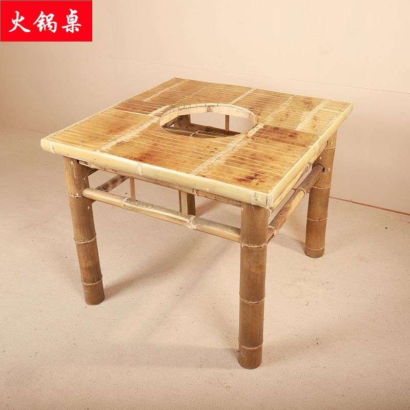 XN竹子火锅桌复古田园纯手工老式餐厅地摊串串煮茶网红小院竹桌椅