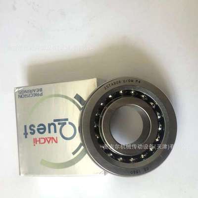 NACHI丝杆轴承 15TAB04U 17TAB04U 20TAB04U 25TAB06U 2LR GM P4F