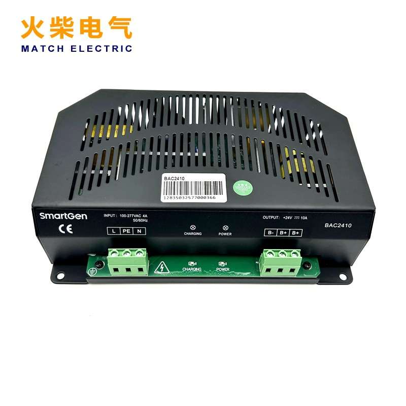 Smartgen众智BAC2410充电器10A 柴油发电机组智能蓄电池浮充器24V