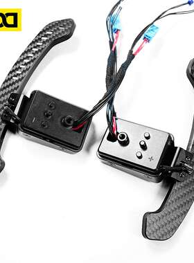 碳纤维LED磁吸换挡拨片宝F10 F06 F07 F11 F18 F12 F13 F01 F02马