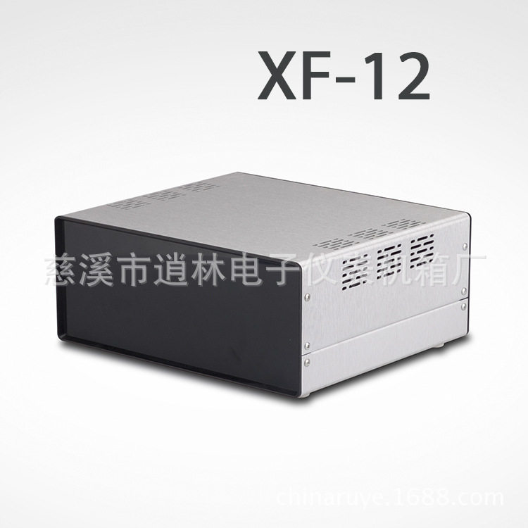 热销铝壳设备外壳铝外壳机箱XF-12110*270*240可配提手