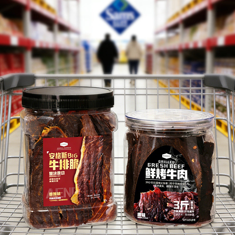 山姆同款安格斯牛排脆脆片手撕风干牛肉干高蛋白即食小吃解馋零食