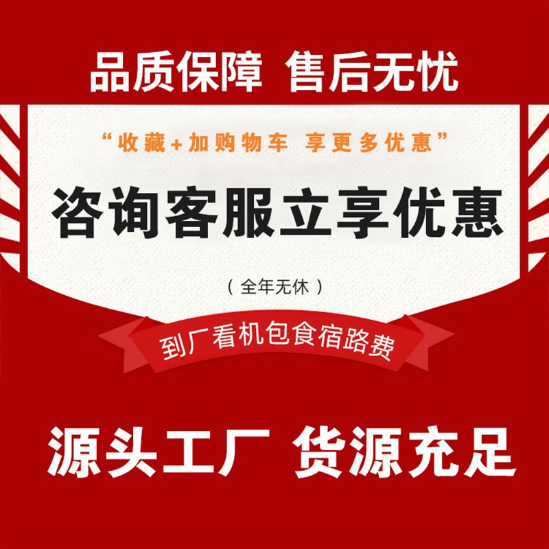 立派RIPPA电动叉车座驾式仓储物流用搬运叉车新能源电动叉车