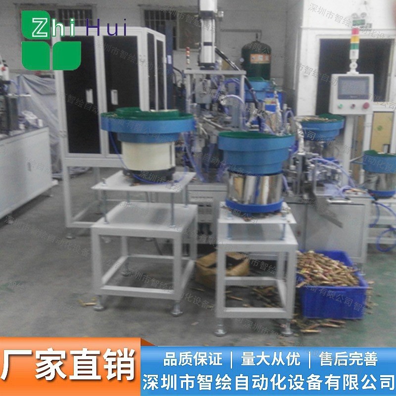 高强度扭剪螺栓装配机 铁道扣件T型螺丝螺母组合机 全自动生产线