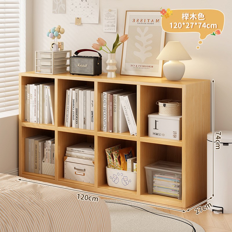 实木书柜置物架落地靠墙组合格子柜客厅幼儿园储物收纳矮家用书架