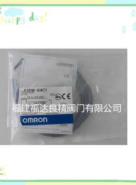 供应欧姆RON接近开关E2B-M12LS04-M1-B1
