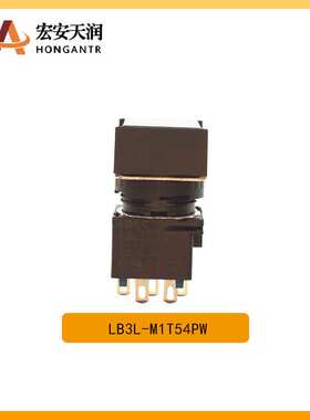 IDEC和泉 按钮开关 LB3L-M1T54PW