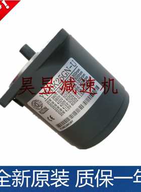 rotom方形齿轮减速箱 yw4gn180kb yw4gn120kb yw4gn100k 三相电机