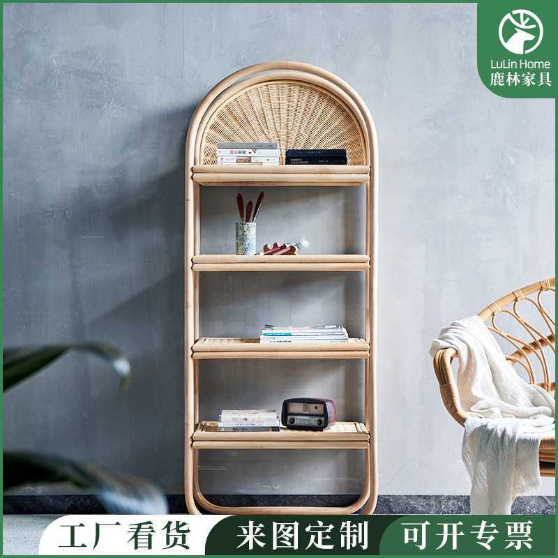 北欧极简全藤书架置物架落地储物弧形书柜货架子组合客厅置物架