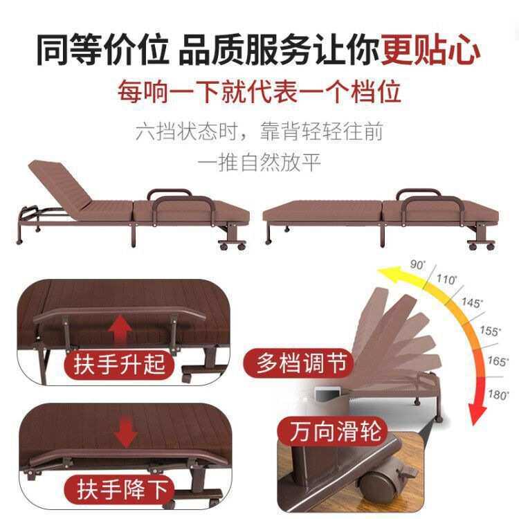折叠床简易时尚经济型棉质单人午睡床办公室午休收缩床家用陪护床