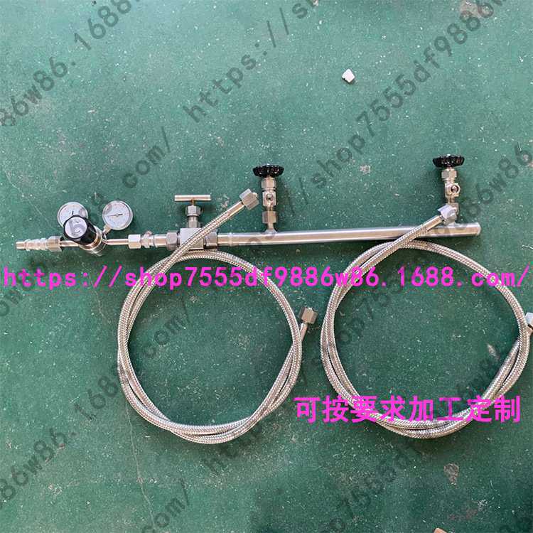 液氨罐汇流排不锈钢氨气体钢瓶供气排组管线串联单侧式865432瓶组