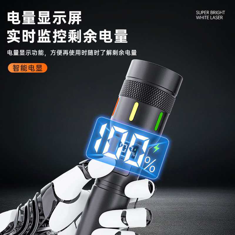 跨境超长续航强光超亮手电筒充电手拿变焦家用户外应急便携多功能