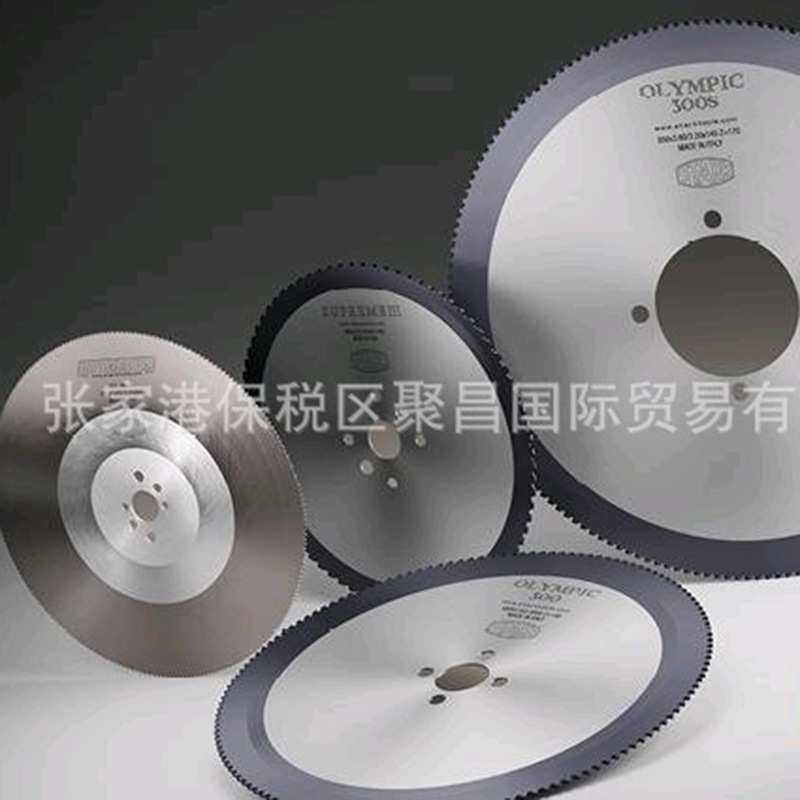 STARK锯片-TCT-ALU铝棒铝型材切割YUKON锯片,3C数码配件,USB灯,淘宝优惠券,粉丝福利购,淘宝优惠卷