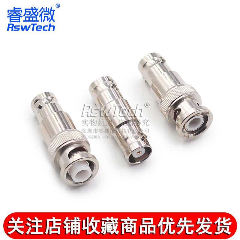 MHV/BNC-JK/KK MHV转BNC转接头 BNC公/母转MHV3000V-JJ高压连接器
