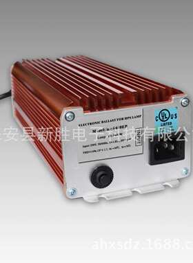 220V400W大功率节能高压金卤灯电子镇流器MH400EB