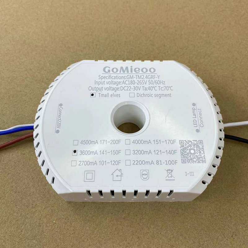 无极吸顶灯具家用控制器开关LED北欧灯电源两线双色并联驱动电源