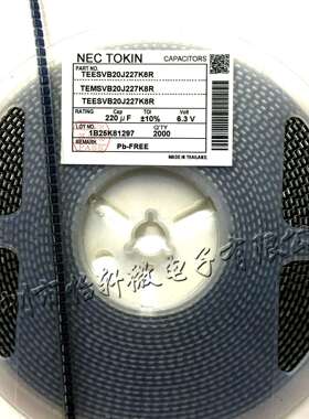 贴片钽电容220UF6.3VB型352810%TEESVB20J227K8R黑色NEC