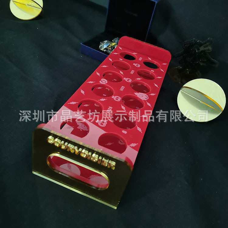 亚克力酒杯架酒吧玻璃杯托KTV吧台12孔一口杯分酒器酒杯酒盅展架