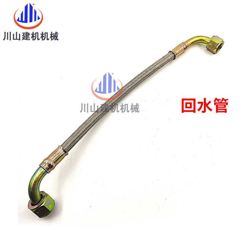 挖掘机配件大全 E330C/336D发动机C9增压器回水管增压器进水管
