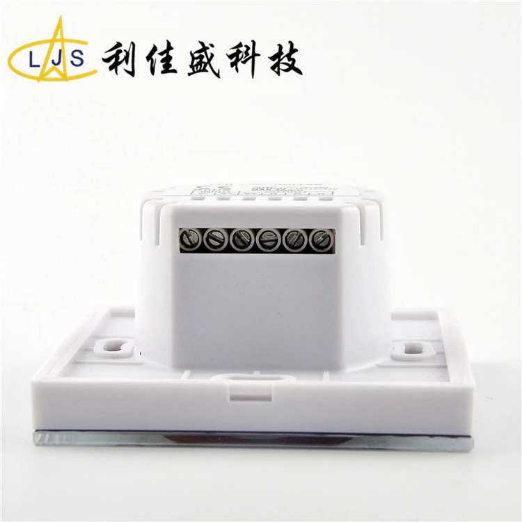led面板触摸欧规低压全彩控制器rgb灯条灯带智能照明灯具控制器批