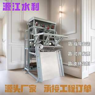 钢丝绳牵引式清污机不锈钢三索式循环齿耙清污机牵引式格栅除污机