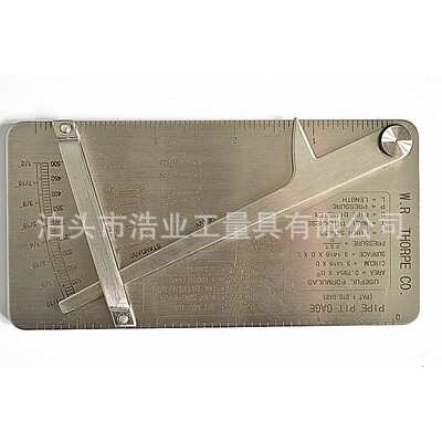 管道凹检尺不锈钢 管道 矿井焊接检验尺 管道检尺HG015测量规