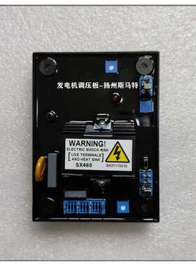 发电机组调压板SX440 KRS440B MX341BS SX460S AS440 AS480AS540