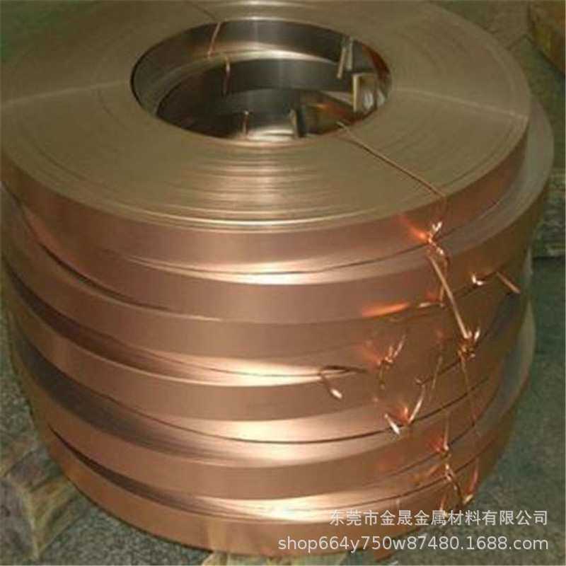 现货;c16500青铜厂家.QSN6.5-0.1磷青铜带.电解铜规格齐全