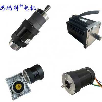 有刷无刷机器设备用永磁直流电机50w100w 200w 300w 400w500w800w