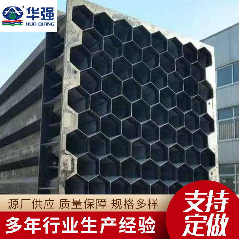 湿电除尘阳极管 湿电配件 玻璃钢蜂窝管 六棱式蜂窝状式阳极管