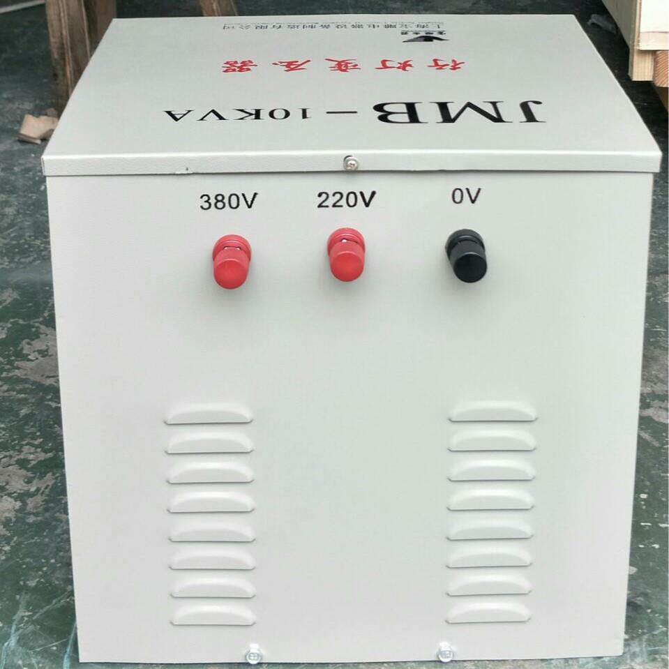 工地寝室JMB-10KVA照明变压器380V220V变36V行灯变压器