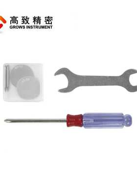 数显巴氏硬度计HBa-1S+  带输出 电子玻璃钢硬度计