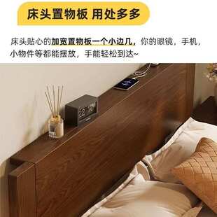 橡胶木实木床1.8米双人床家用卧室1.5米出租房床经济型1m单人床