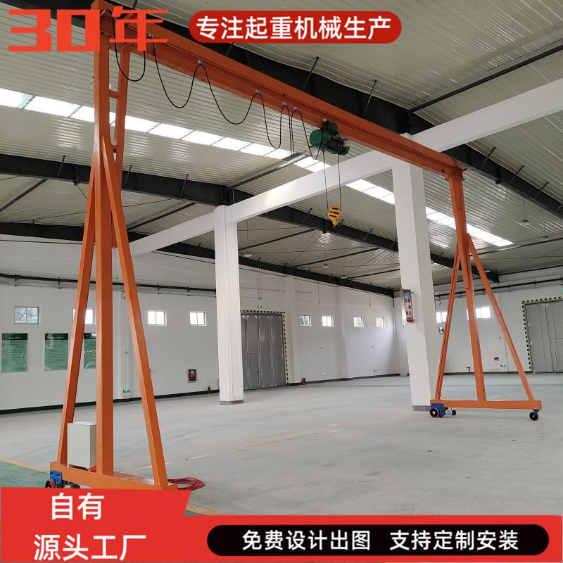 1吨2吨电动万向无轨龙门架起重机室内外电动移动无轨万向龙门架
