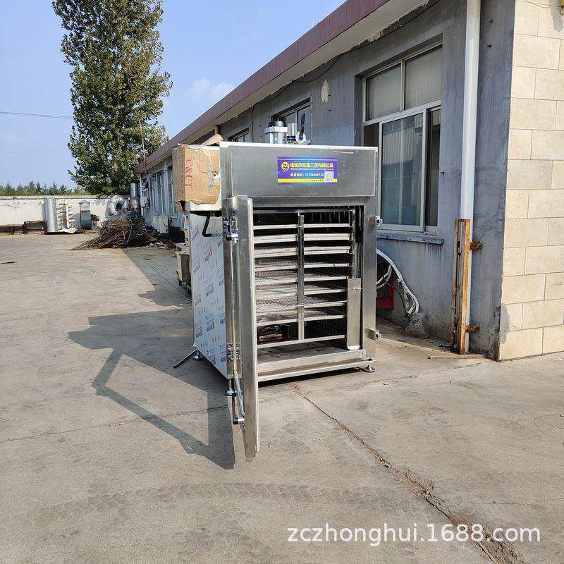 腊肉腊肠烟熏炉设备全自动商用烟熏炉熟食烧鸡豆干烟熏炉,清洗/食品/商业设备,其他食品加工设备,淘宝优惠券,粉丝福利购,淘宝优惠卷