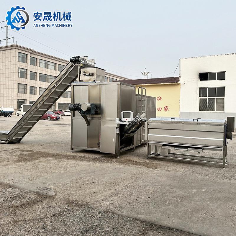 食品工厂西红柿苹果土豆胡萝卜蒸汽去皮机黄心猕猴桃脱皮去皮机