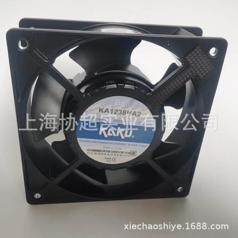 原装KAKU卡固KA1238HA2B Bal双滚珠轴承12038 AC220V防水风扇风机