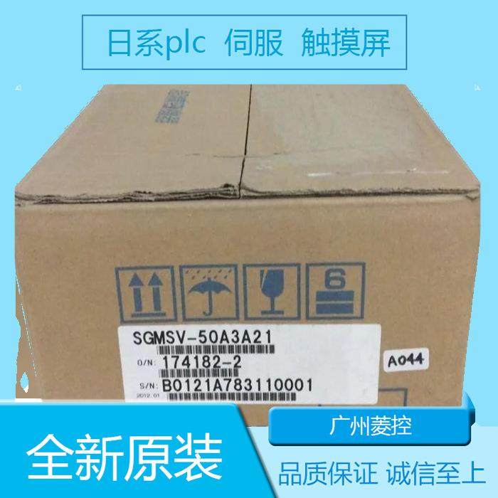 安川SGMPH-15AAA21 SGMPH-15AAA-TE21 SGMPH-15A2A-YR11