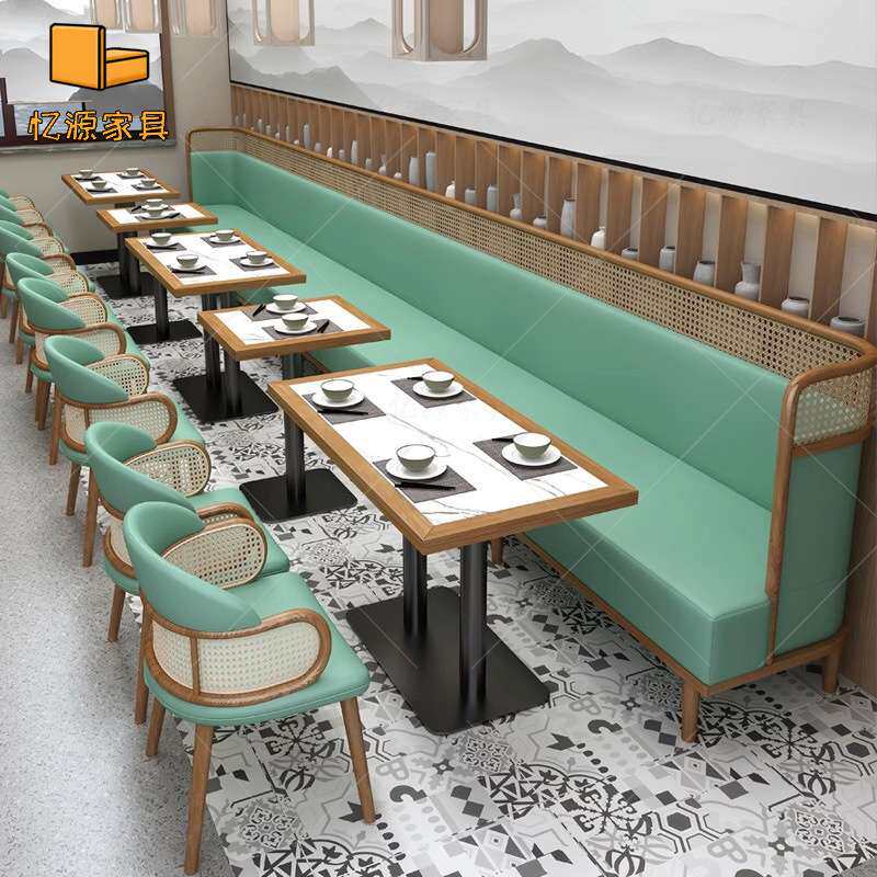 实木高档茶餐厅卡座沙发半圆火锅烧烤肉餐饮店湘菜馆桌椅组合商用