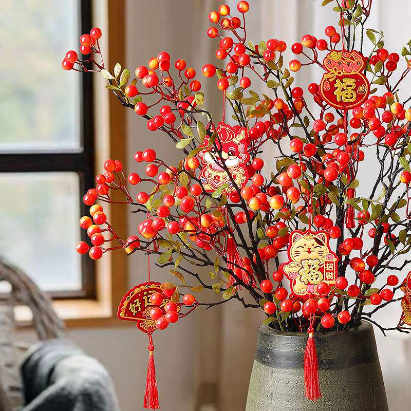 秋实果仿真花红浆果新中式客厅餐桌冬青绿植发财果干花插花束摆设