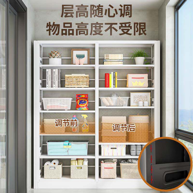 钢制图书馆书架落地收纳置物架多层家用儿童储物柜靠墙客厅书柜墙图片