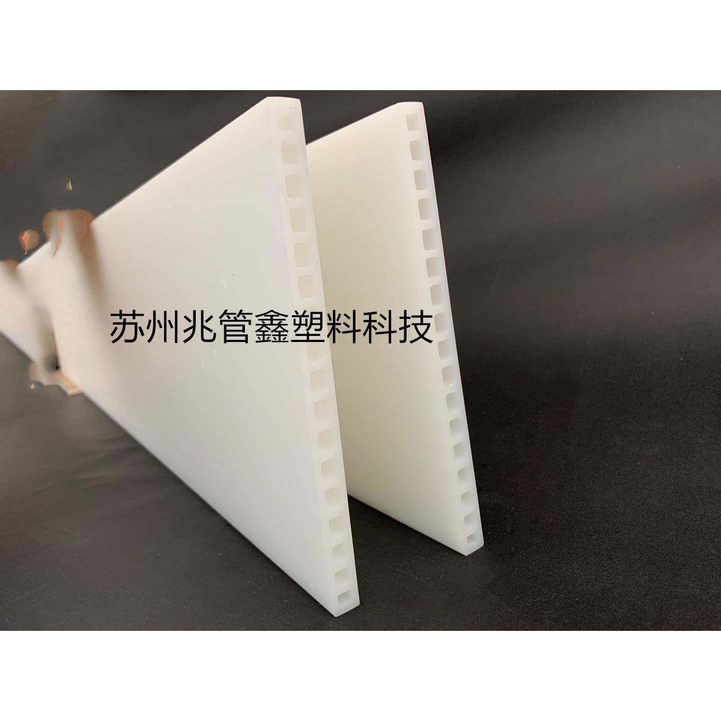 太阳能粘贴板太阳能专用硅片切割塑料板单晶硅片片切割板ABS