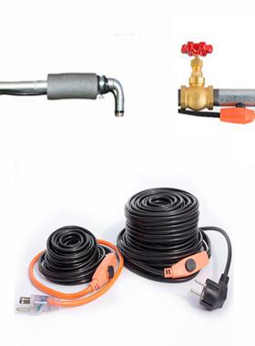 12ft24ft40ft户外用PVC水管加热电缆水管防冻加热电缆