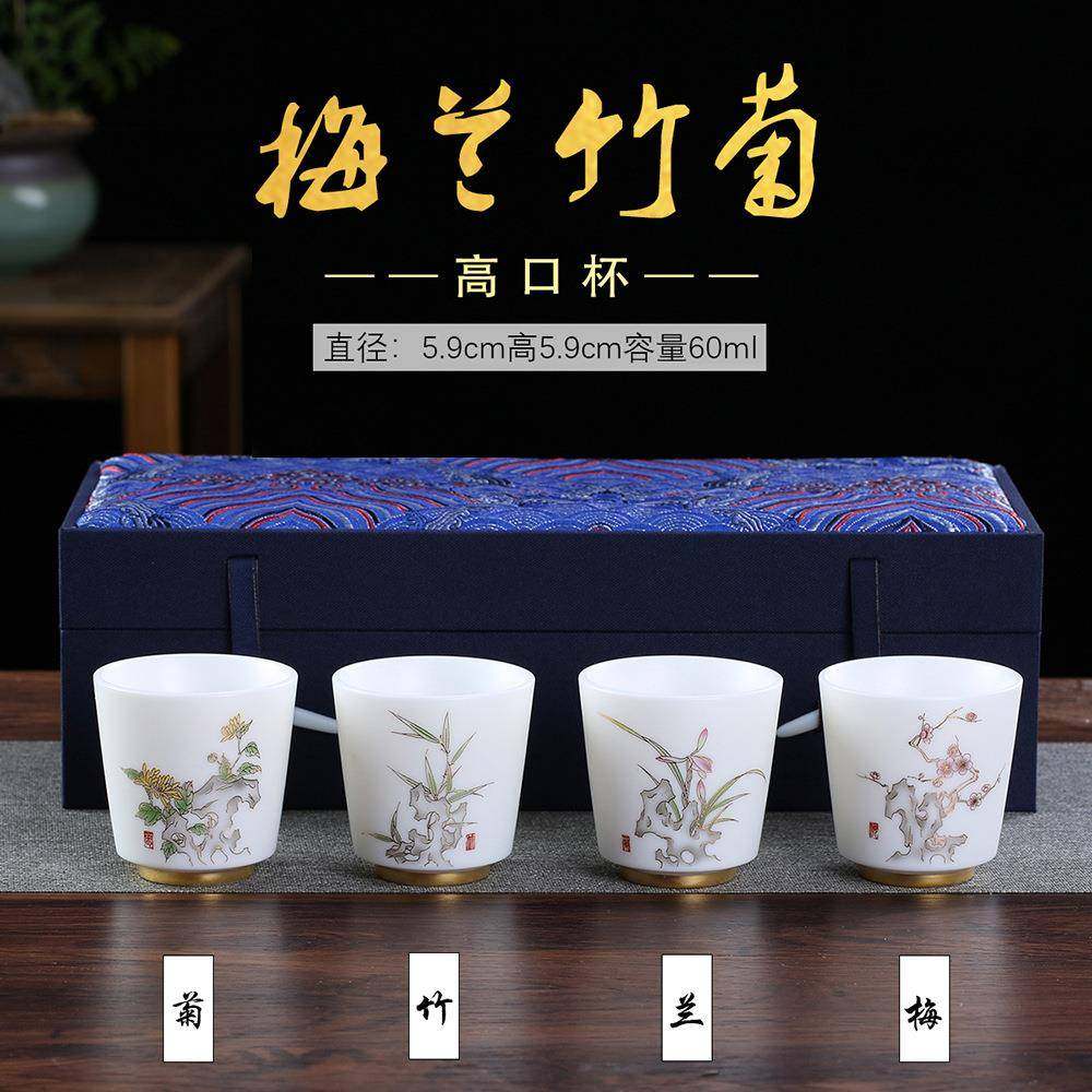 羊脂玉素烧高档羊脂玉白瓷主人杯单杯个人专用陶瓷茶杯茶盏品茗杯,畜牧/养殖物资,畜牧/养殖器械,淘宝优惠券,粉丝福利购,淘宝优惠卷