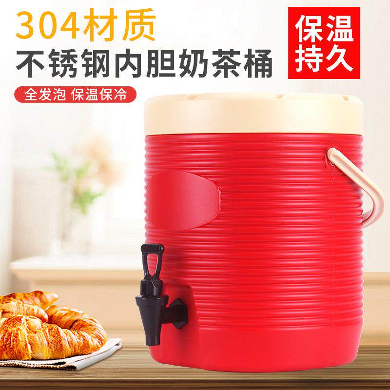 304不锈钢奶茶保温桶双层发泡商用不锈钢豆浆桶泡茶桶带龙头果汁