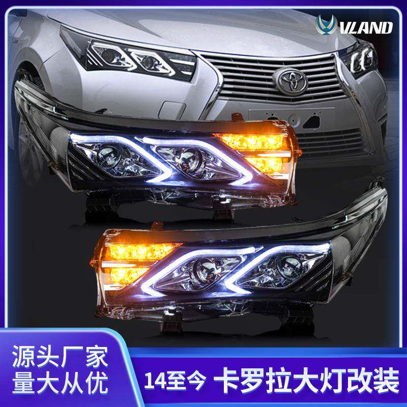 改装车灯适用于2011-2013款丰田卡罗拉汽车灯头灯汽车led大灯总成