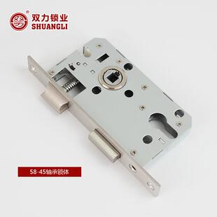 5845锁体家用室内卧室锁舌门锁配件通用型木门锁房门锁芯锁具把手