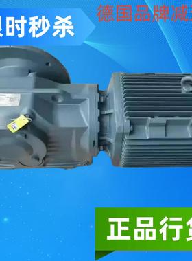 S----E-----W斜齿轮减速机R37DT71D4电动机齿轮箱减速器